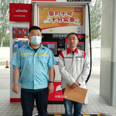 尊龙抖圈(中国区)官方网站-为du而生