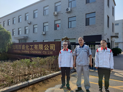 尊龙抖圈(中国区)官方网站-为du而生