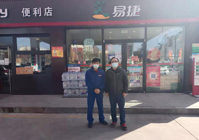 尊龙抖圈(中国区)官方网站-为du而生