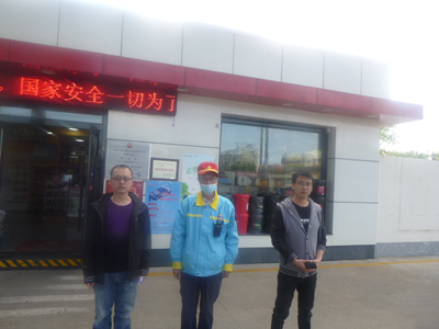 尊龙抖圈(中国区)官方网站-为du而生