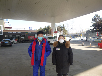 尊龙抖圈(中国区)官方网站-为du而生