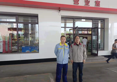 尊龙抖圈(中国区)官方网站-为du而生