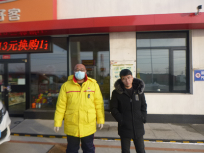 尊龙抖圈(中国区)官方网站-为du而生