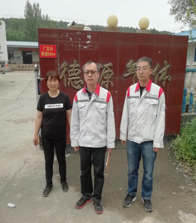 尊龙抖圈(中国区)官方网站-为du而生