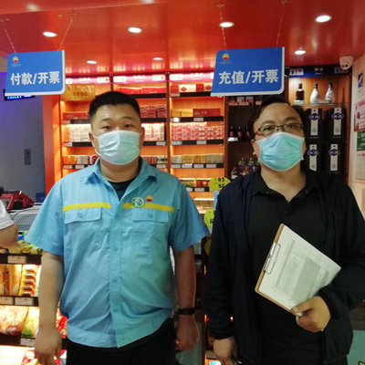 尊龙抖圈(中国区)官方网站-为du而生