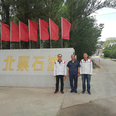 尊龙抖圈(中国区)官方网站-为du而生