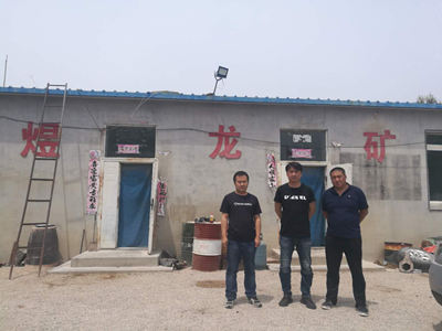 尊龙抖圈(中国区)官方网站-为du而生