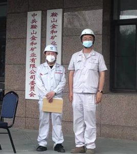 尊龙抖圈(中国区)官方网站-为du而生