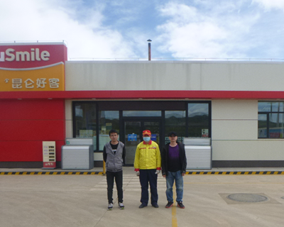 尊龙抖圈(中国区)官方网站-为du而生