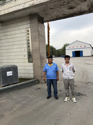 尊龙抖圈(中国区)官方网站-为du而生