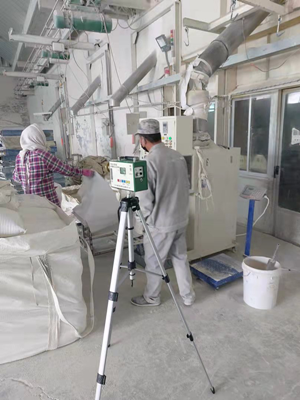 尊龙抖圈(中国区)官方网站-为du而生