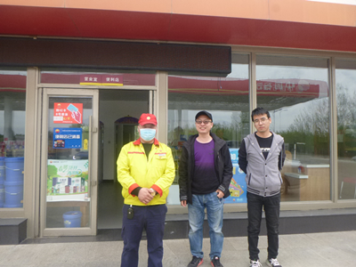 尊龙抖圈(中国区)官方网站-为du而生