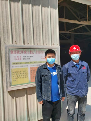 尊龙抖圈(中国区)官方网站-为du而生