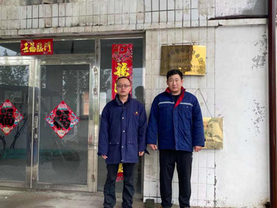 尊龙抖圈(中国区)官方网站-为du而生