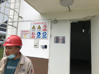 尊龙抖圈(中国区)官方网站-为du而生