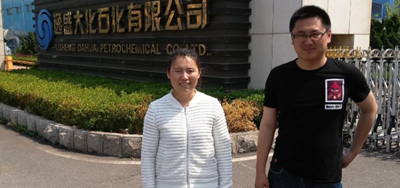 尊龙抖圈(中国区)官方网站-为du而生