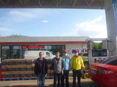 尊龙抖圈(中国区)官方网站-为du而生