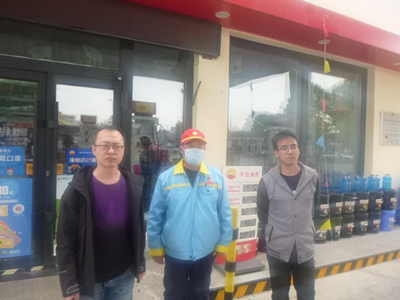 尊龙抖圈(中国区)官方网站-为du而生