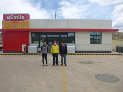 尊龙抖圈(中国区)官方网站-为du而生