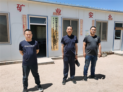 尊龙抖圈(中国区)官方网站-为du而生