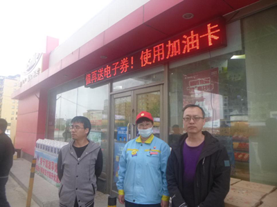 尊龙抖圈(中国区)官方网站-为du而生