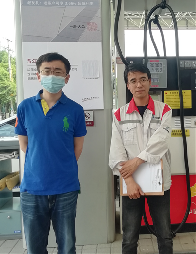 尊龙抖圈(中国区)官方网站-为du而生