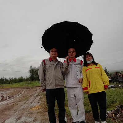 尊龙抖圈(中国区)官方网站-为du而生