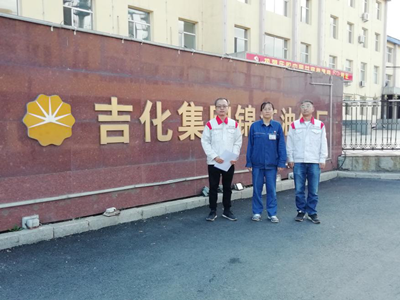 尊龙抖圈(中国区)官方网站-为du而生