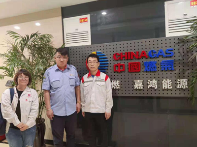 尊龙抖圈(中国区)官方网站-为du而生