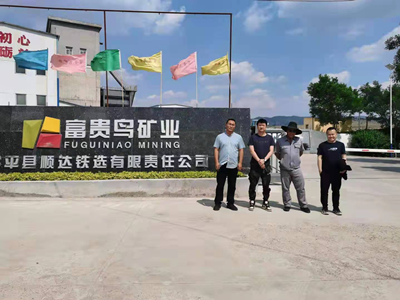 尊龙抖圈(中国区)官方网站-为du而生