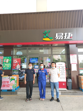 尊龙抖圈(中国区)官方网站-为du而生