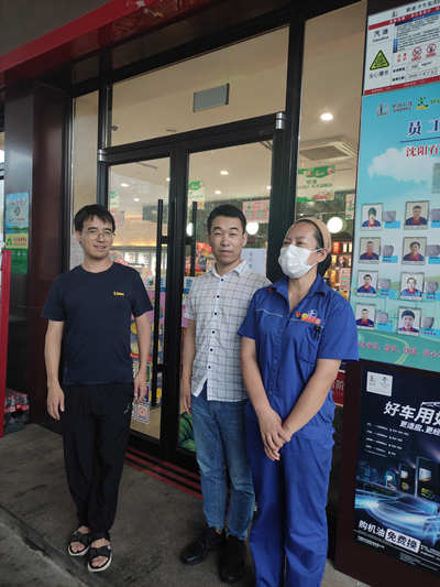 尊龙抖圈(中国区)官方网站-为du而生