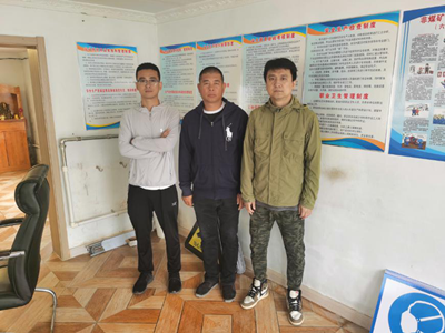 尊龙抖圈(中国区)官方网站-为du而生