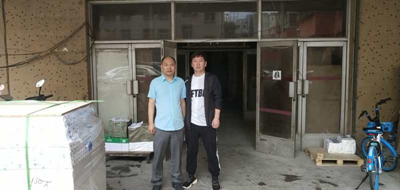 尊龙抖圈(中国区)官方网站-为du而生