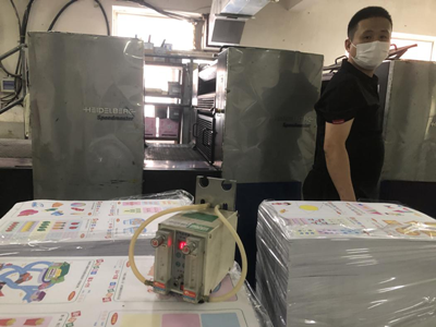 尊龙抖圈(中国区)官方网站-为du而生