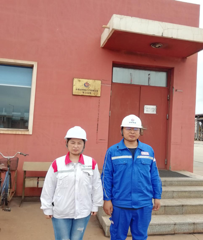 尊龙抖圈(中国区)官方网站-为du而生