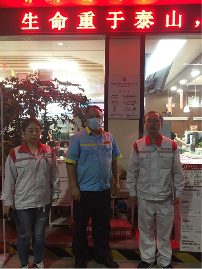 尊龙抖圈(中国区)官方网站-为du而生