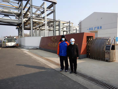 尊龙抖圈(中国区)官方网站-为du而生