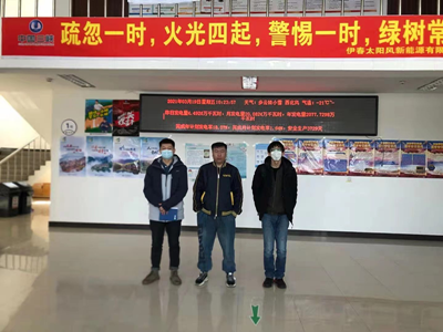 尊龙抖圈(中国区)官方网站-为du而生