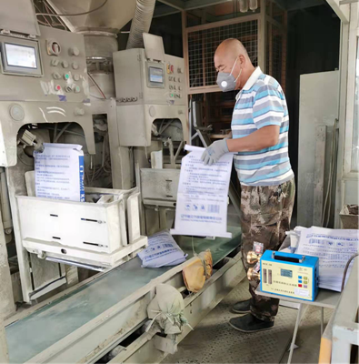 尊龙抖圈(中国区)官方网站-为du而生