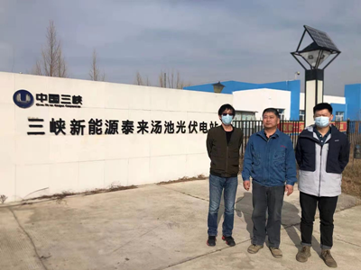 尊龙抖圈(中国区)官方网站-为du而生