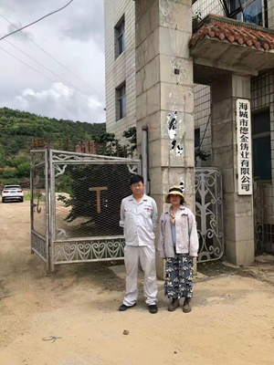 尊龙抖圈(中国区)官方网站-为du而生