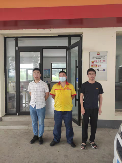 尊龙抖圈(中国区)官方网站-为du而生