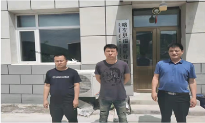 尊龙抖圈(中国区)官方网站-为du而生