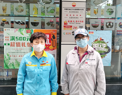 尊龙抖圈(中国区)官方网站-为du而生