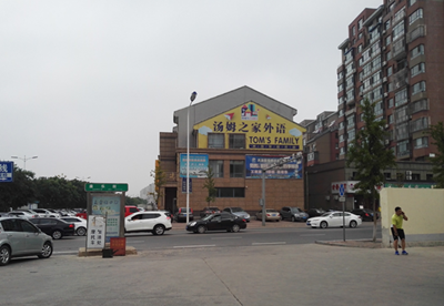 尊龙抖圈(中国区)官方网站-为du而生