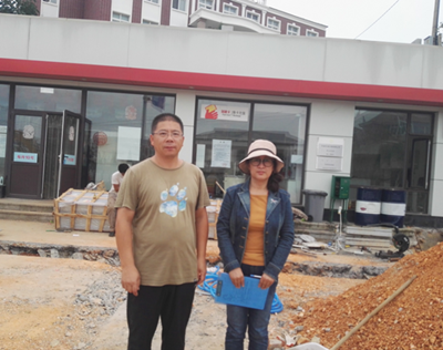 尊龙抖圈(中国区)官方网站-为du而生