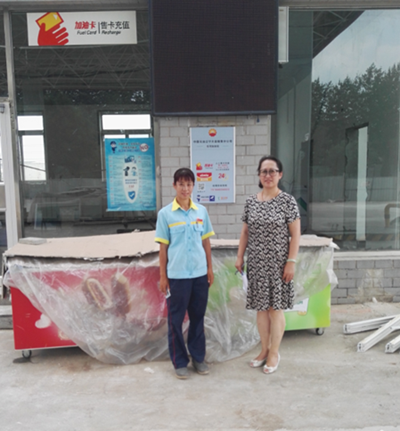 尊龙抖圈(中国区)官方网站-为du而生