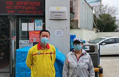 尊龙抖圈(中国区)官方网站-为du而生