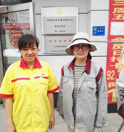 尊龙抖圈(中国区)官方网站-为du而生